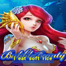 i eat soft rice in another world pt br